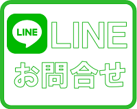 LINE礻