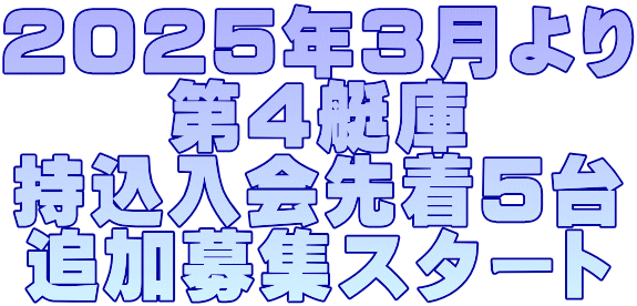 2025ǯ3 4 壵 ɲ罸